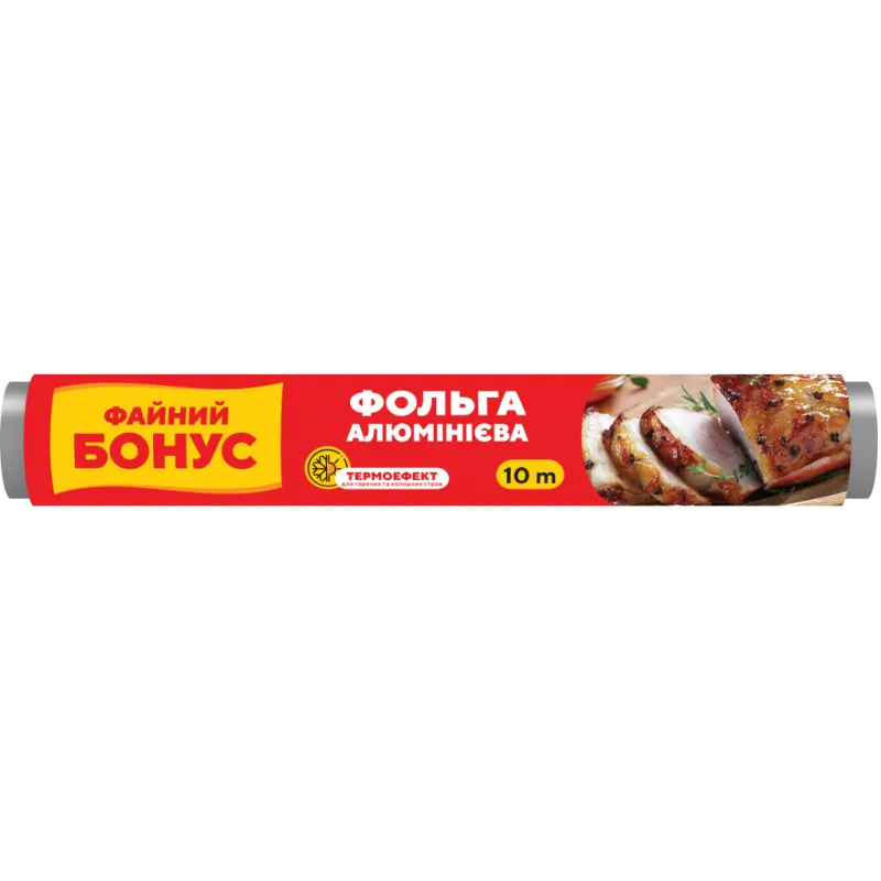 Фольга алюмінієва Бонус 10 м (4820048485272)