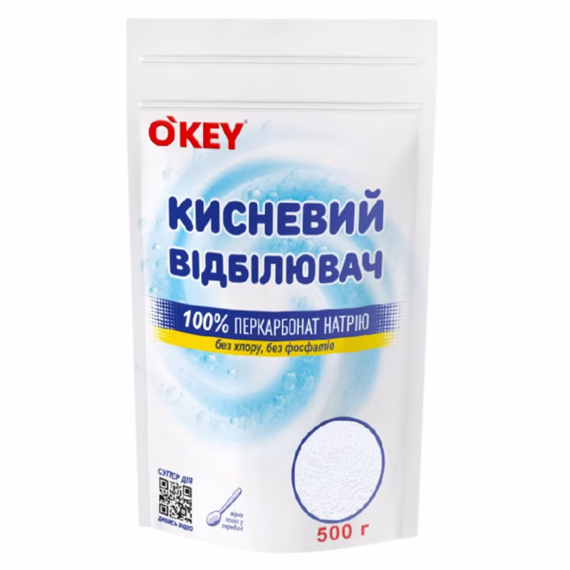 Відбілювач O'KEY Кисневий 100% 500 г (4820049384239)