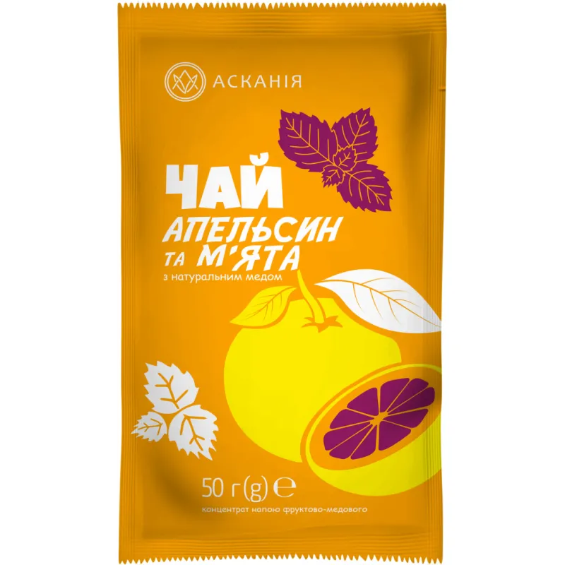 Чай Асканія Апельсин и мята концентрированный в саше 50 г (4820071646251)