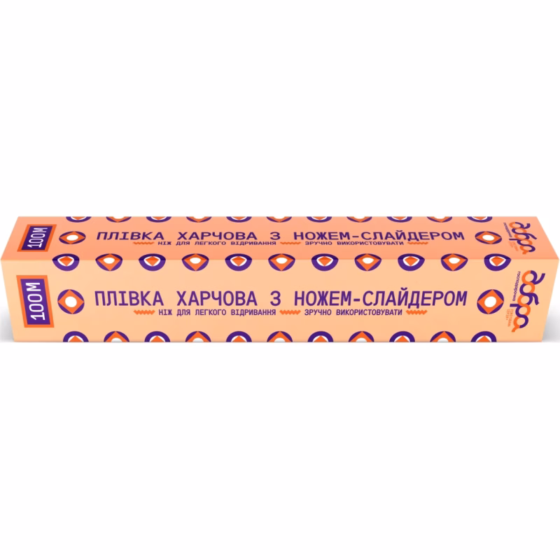 Плівка для продуктів Добра Господарочка Колекція Вибійка З ножем-слайдером 100 м (4820086524087)