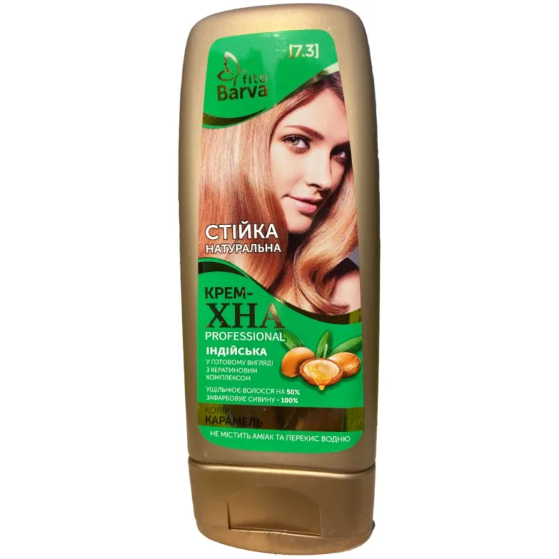 Хна Fito Barva Professional Індійська крем-хна в готовому вигляді 7.3 - Карамель 140 мл (4820098542260)