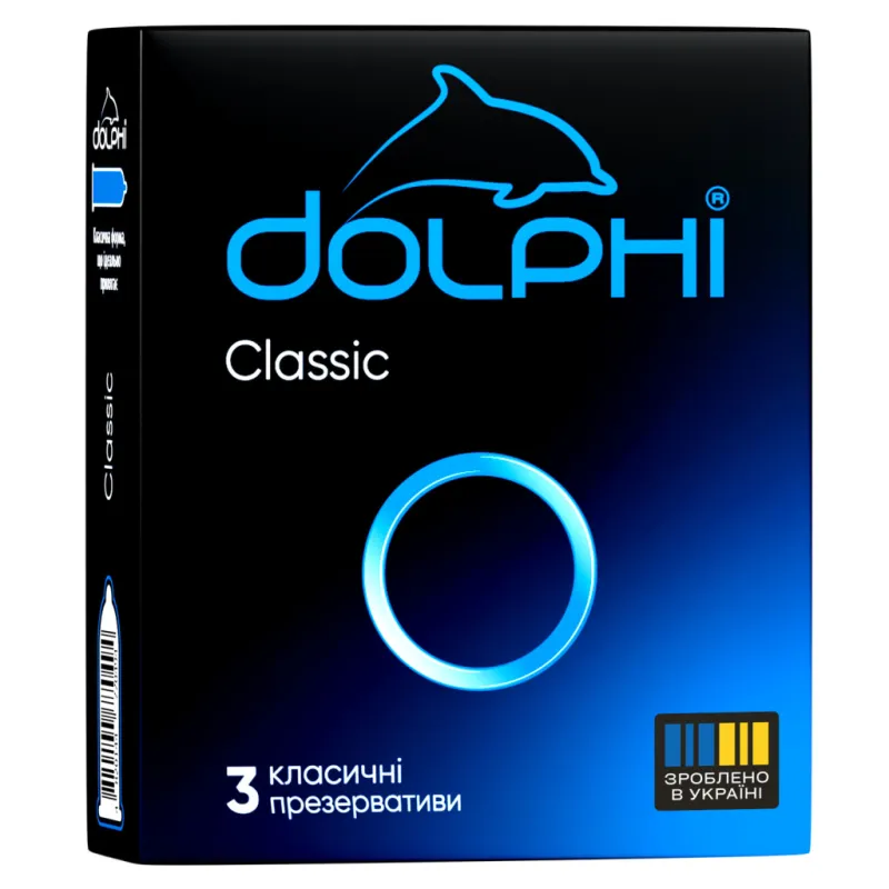 Презервативи Dolphi Classic 3 шт. (4820144770494)