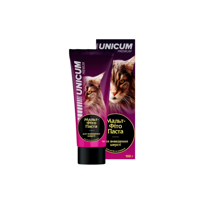 Паста для тварин Unicum для виведення шерсті у котів та кошенят 100 г (4820150208820)
