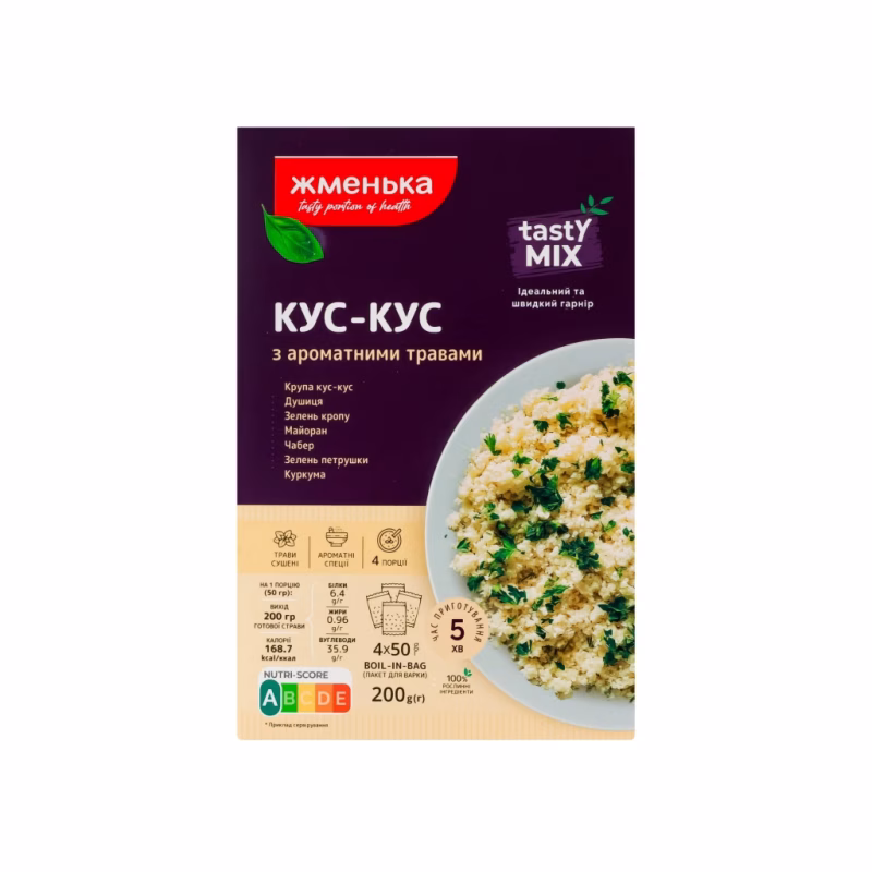 Крупа Жменька Кус-кус с ароматными травами 200 г (4820152181893)