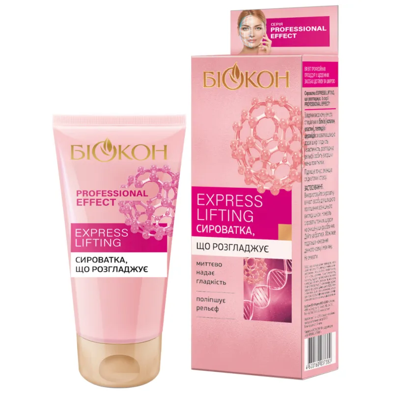 Сыворотка для лица Біокон Professional Express Lifting Разглаживающая 50 мл (4820160037380)