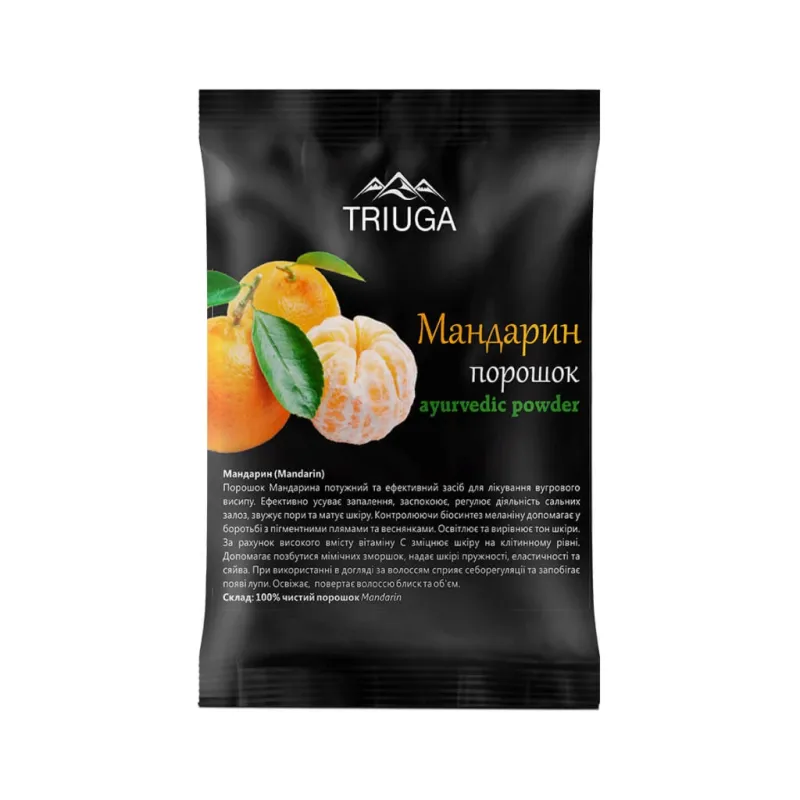 Пудра для тела Triuga Мандарин 50 г (4820164641200)