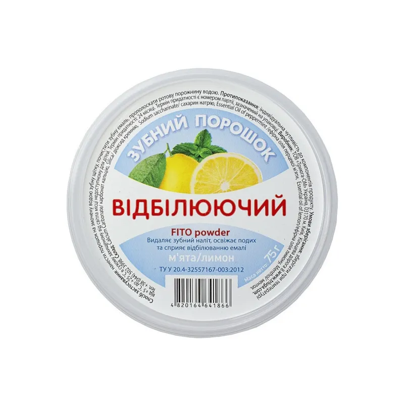 Зубний порошок FITO Powder Відбілюючий М'ята + лимон 75 г (4820164641866)