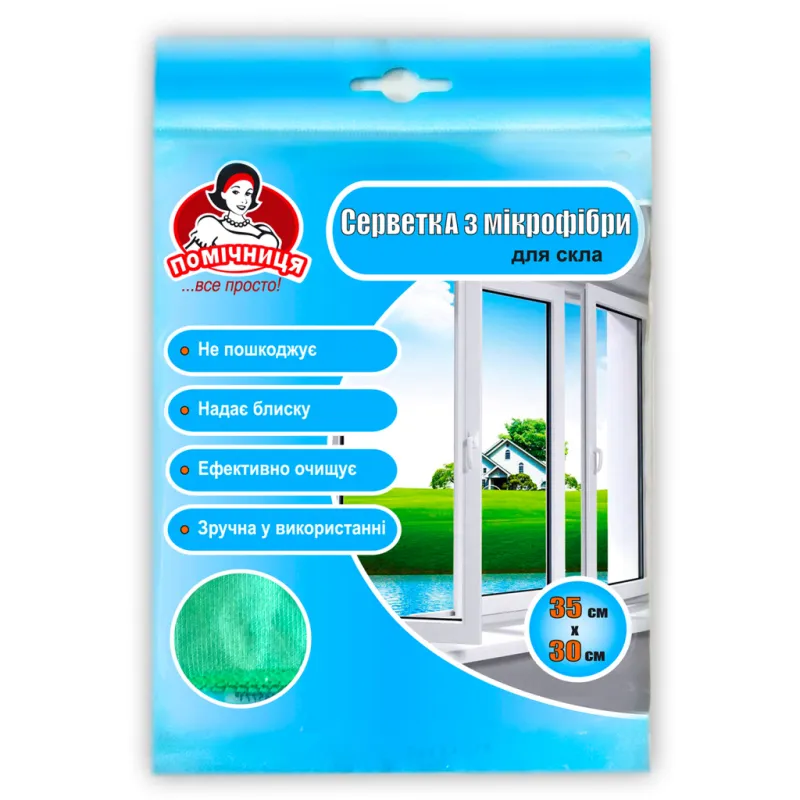 Серветки для прибирання Помічниця З мікрофібри Для скла 35 х 30 см 1 шт. (4820164965771)