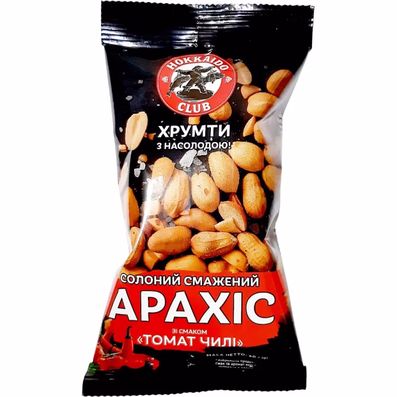 Орехи Hokkaido Club Арахис жареный соленый со вкусом томат чили 60 г (4820172442790)