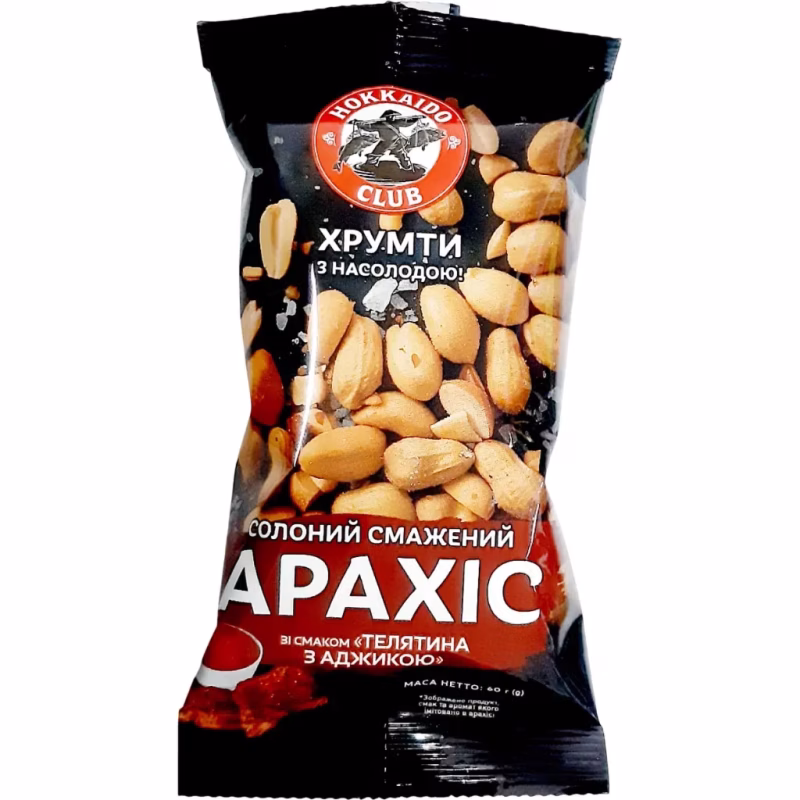 Орехи Hokkaido Club Арахис жареный соленый со вкусом телятины с аджикой 60 г (4820172442806)