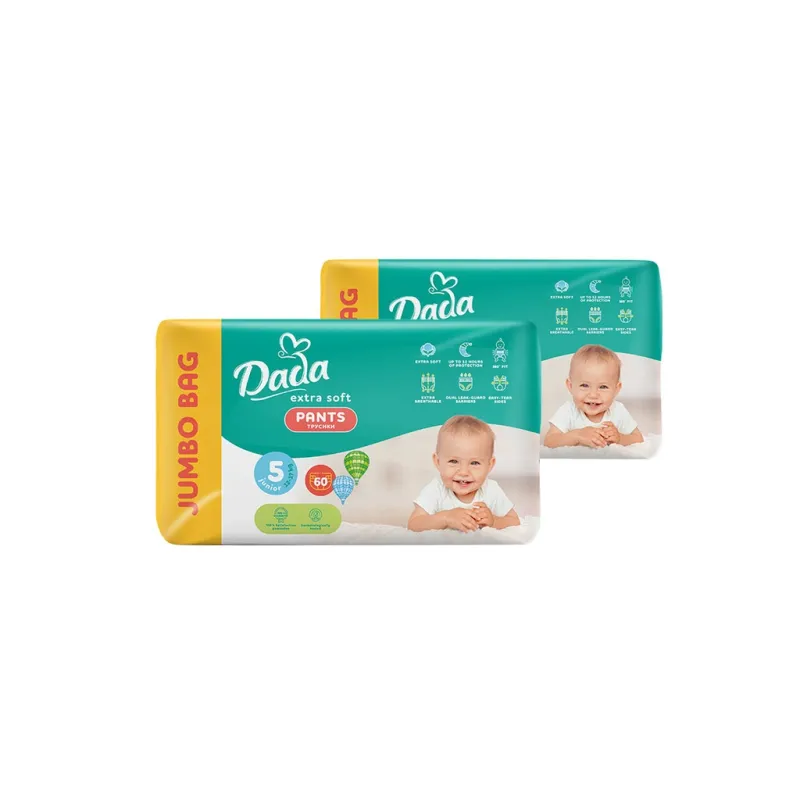 Подгузники Dada Extra Soft 5 Junior (12-17 кг) 120 шт (2 упаковки по 60 шт) (4820174989521)
