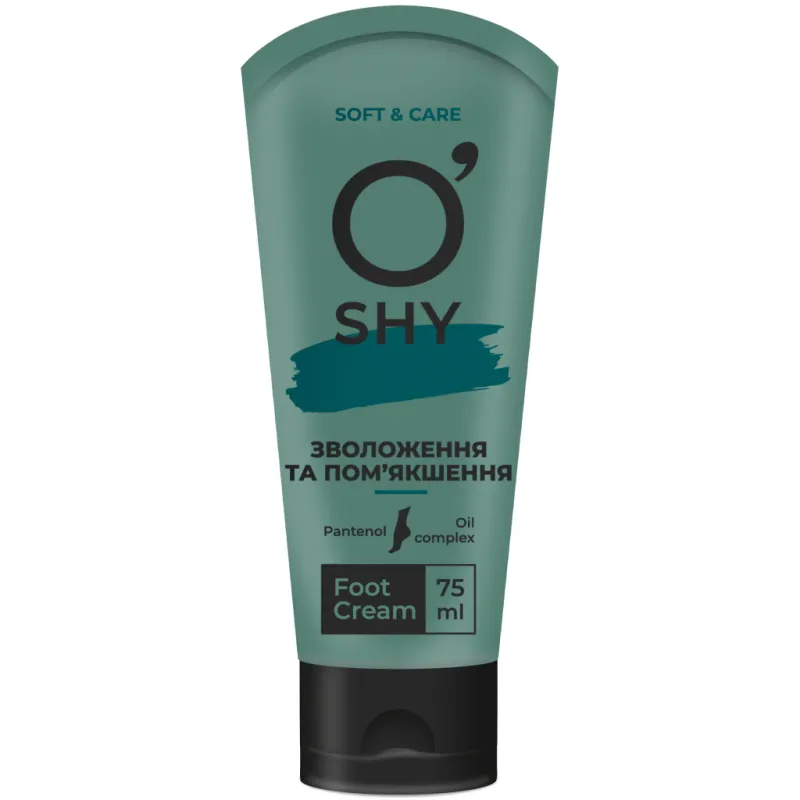 Крем для ніг O'Shy Зволоження та пом'якшення 75 мл (4820185226462)