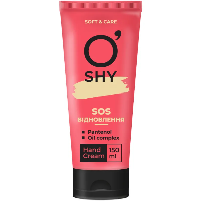 Крем для рук O'Shy SOS Відновлення 150 мл (4820185226486)