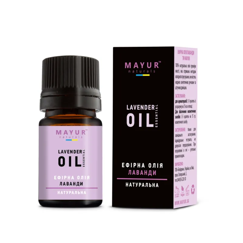 Ефірна олія Mayur Лаванди 5 мл (4820189561491)