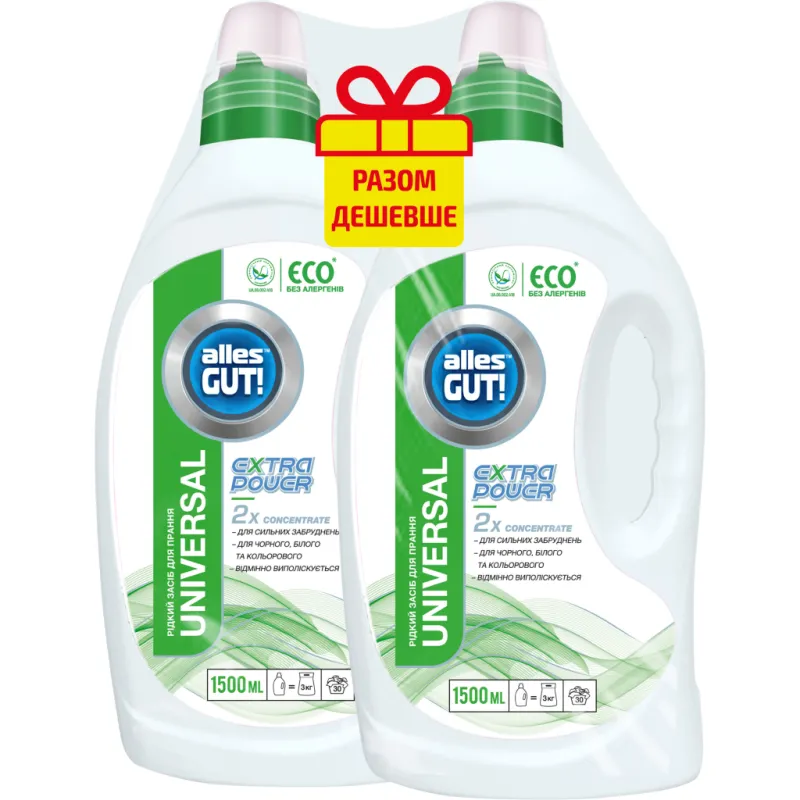 Гель для прання Alles GUT! Eco Universal Extra Power 2 х 1.5 л (4820189880646)