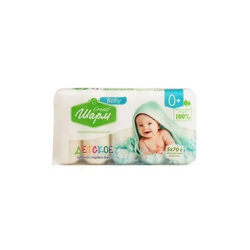 Детское мыло Grand Шарм забота с первых дней 5x70 г (4820195500514)