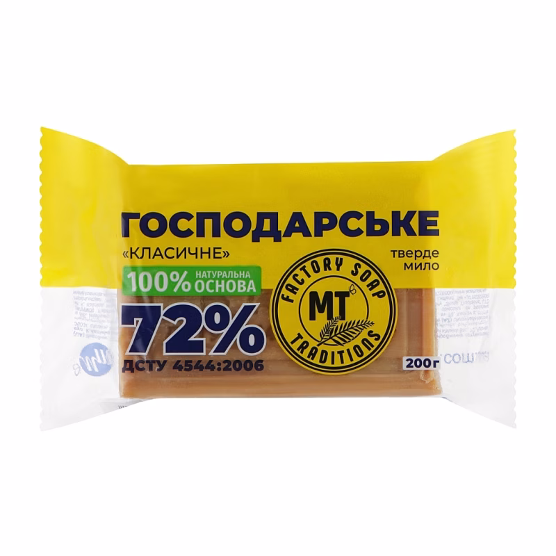 Мило для прання Миловарні традиції Господарське класичне 72% 200 г (4820195503232)