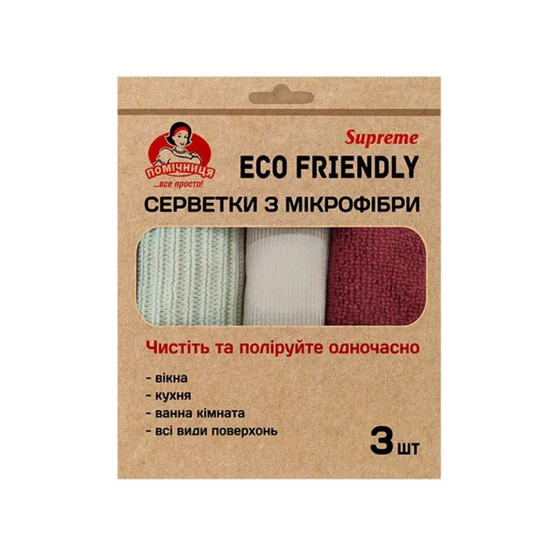 Серветки для прибирання Помічниця Eco Friendly Supreme Універсальні з мікрофібри 30 х 30 см 3 шт. (4820212002281)