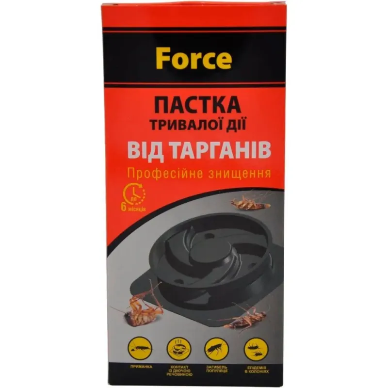 Пастка для тарганів Force 6 шт. (4820214191518)