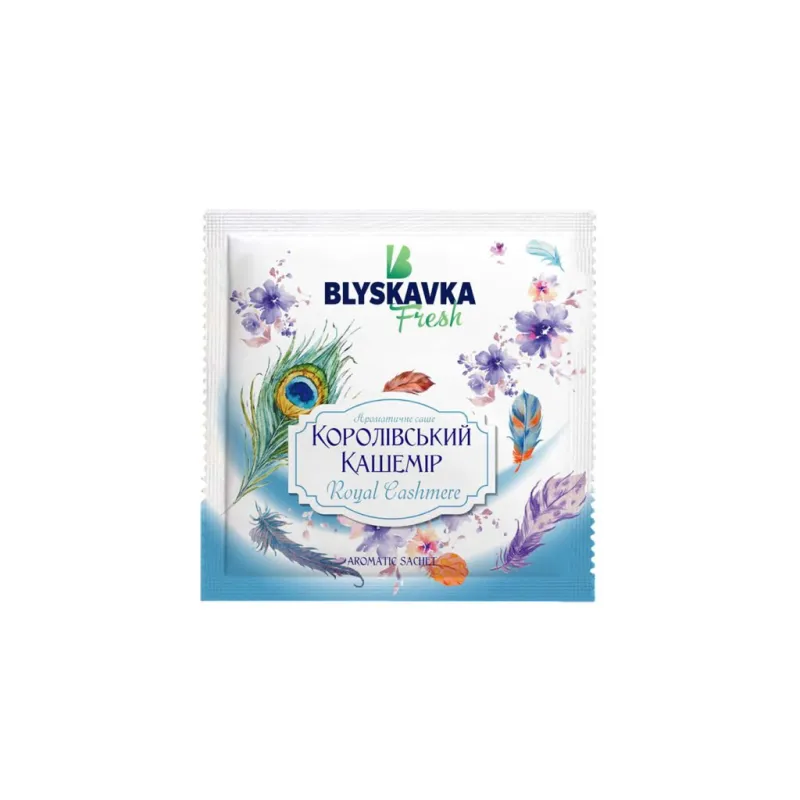 Ароматичне саше Blyskavka Fresh Королівський кашемір 10 г (4820214192775)