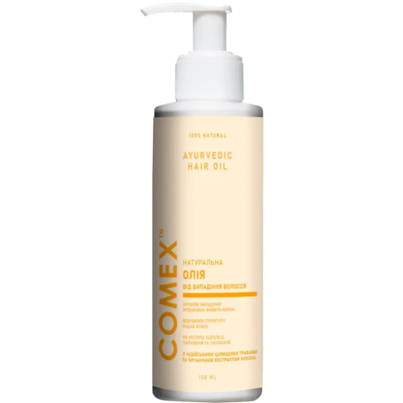 Олія для волосся Comex Натуральна Від випадіння волосся 150 мл (4820230950526)