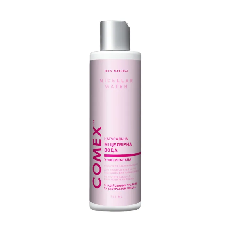Міцелярна вода Comex з екстрактом лотоса 250 мл (4820230950625)
