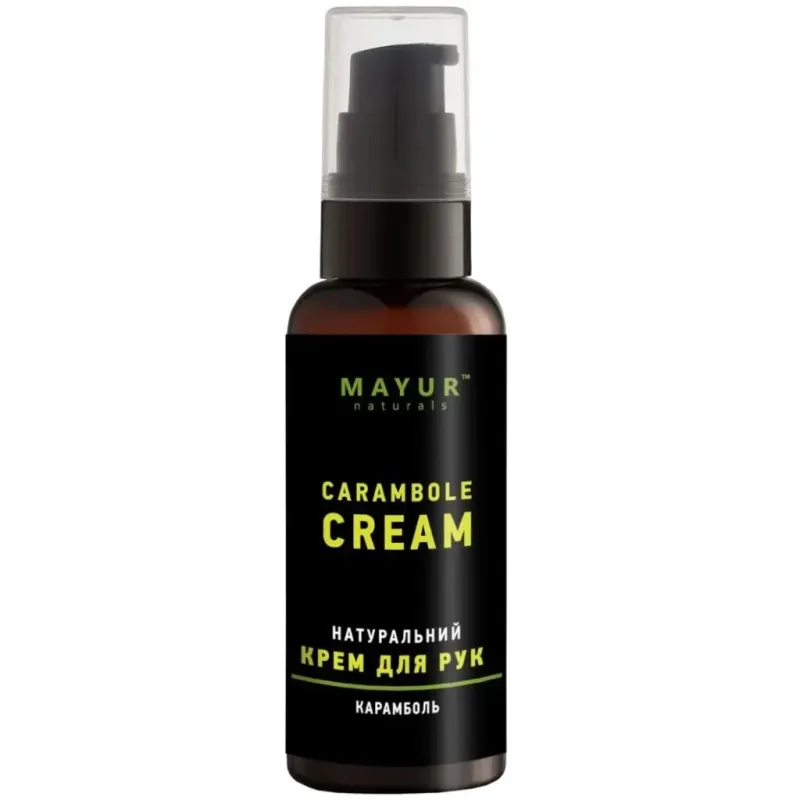 Крем для рук Mayur Карамболь 50 мл (4820230951103)