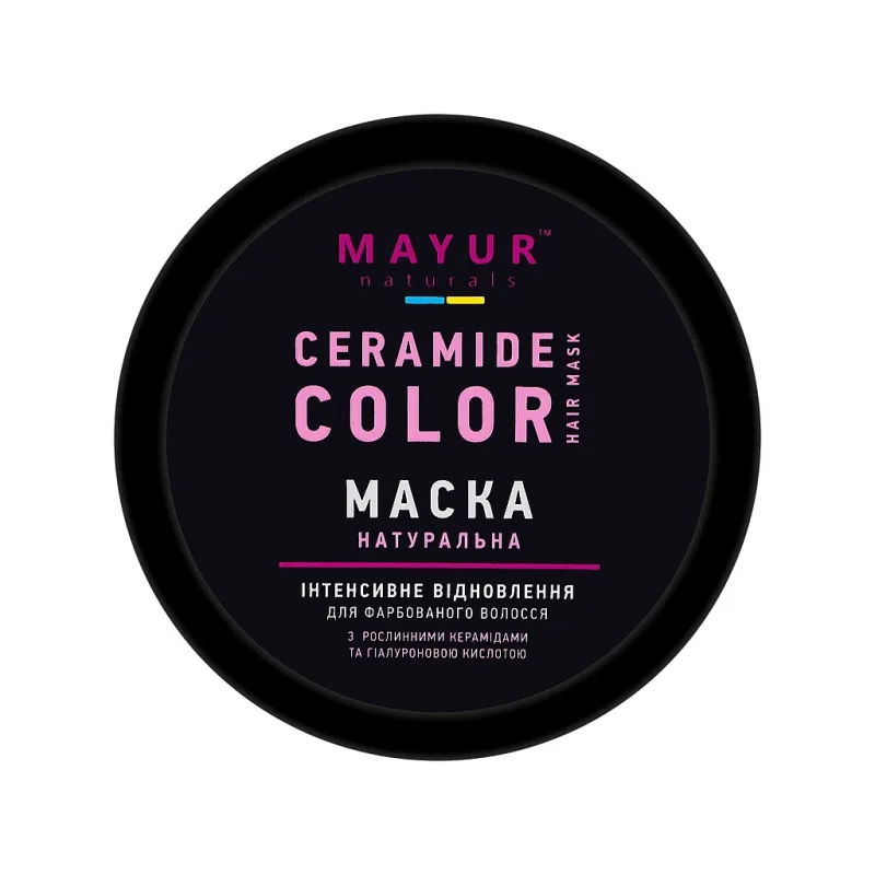 Маска для волосся Mayur Для інтенсивного відновлення фарбованого волосся 250 мл (4820230953428)