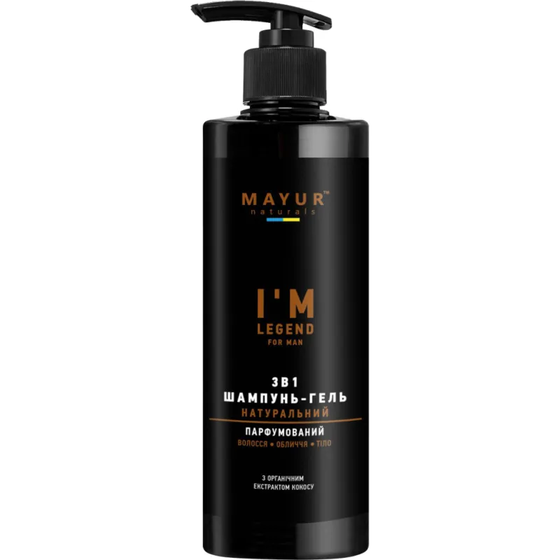 Гель для душу Mayur I'm Legend 3 в 1 Парфумований для чоловіків 500 мл (4820230953442)