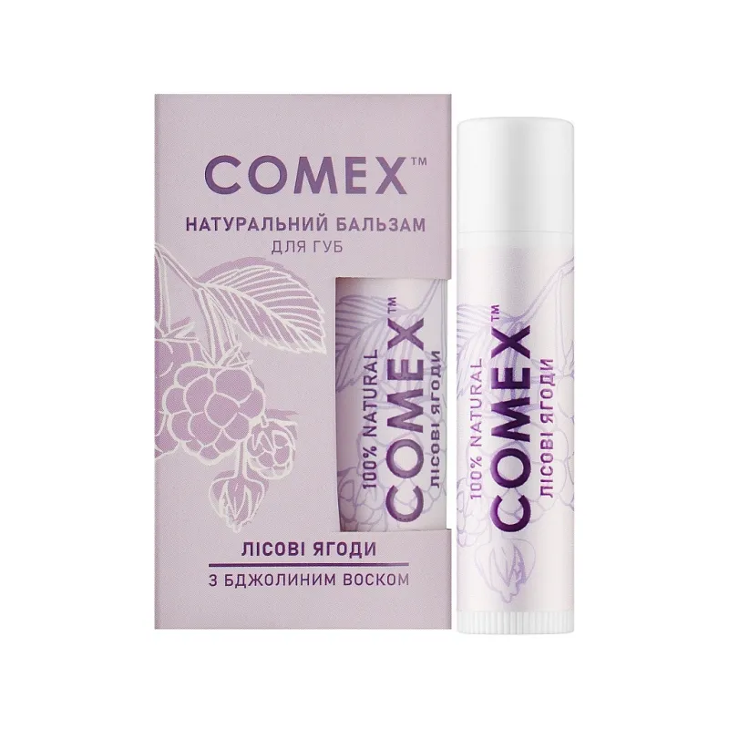 Бальзам для губ Comex Лесная ягода 5 г (4820230953497)