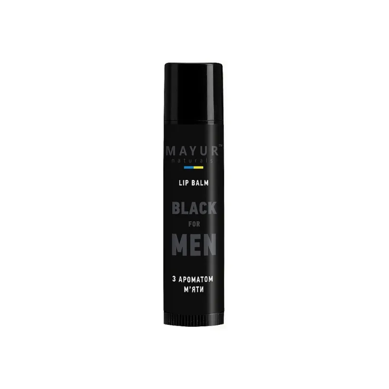 Бальзам для губ Mayur Black For Men Для чоловіків 5 г (4820230955323)