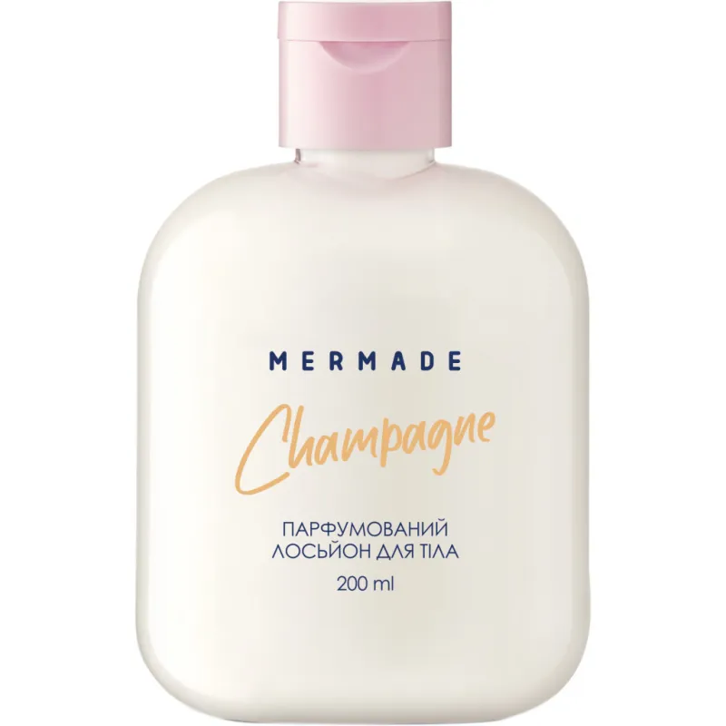 Лосьйон для тіла Mermade Champagne Парфумований 200 мл (4820241302758)