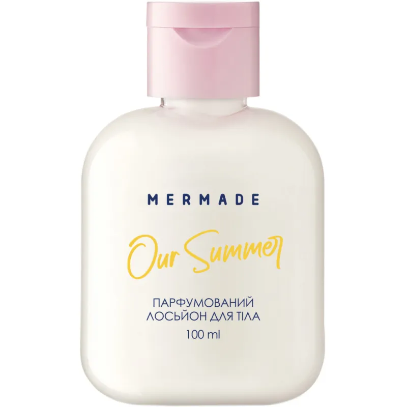 Лосьйон для тіла Mermade Our Summer Парфумований 100 мл (4820241303366)