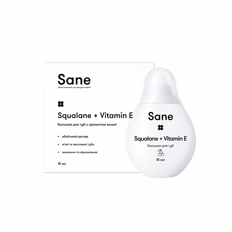 Бальзам для губ Sane Squalane + Vitamin E Живильний З ароматом вишні 15 мл (4820266831943)
