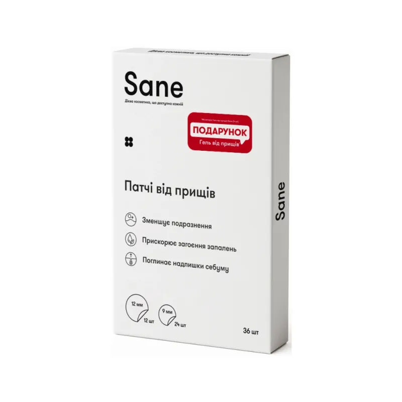 Патчі для обличчя Sane Від прищів 36 шт. (4820266831967)
