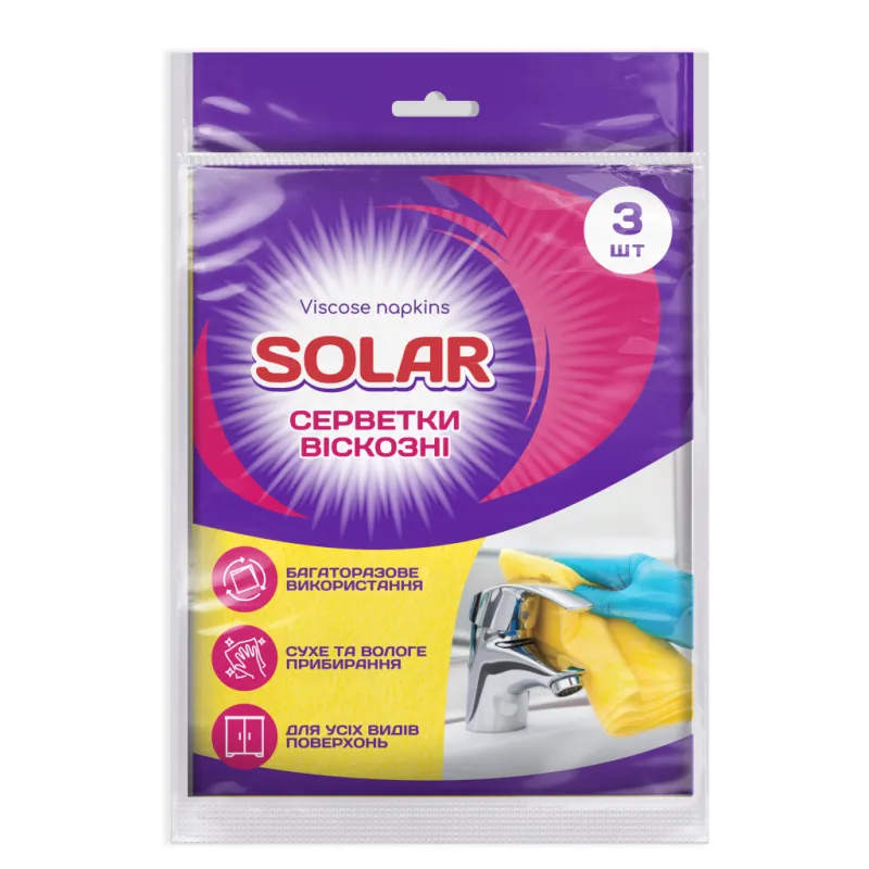 Серветки для прибирання Solar Household Віскозні 3 шт. (4820269930162)