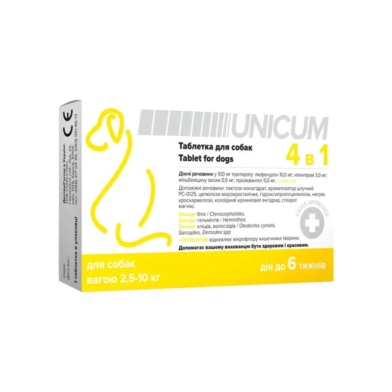 Таблетки для тварин Unicum 4 в 1 від бліх, кліщів, гельмінтів з пробіотиком для собак 2.5-10 кг (4820275970312)