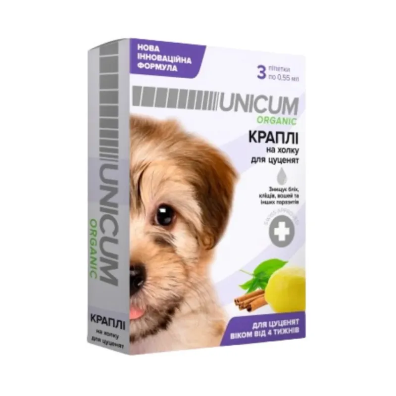 Краплі для тварин Unicum Organic для відлякування бліх та кліщів для цуценят 3 шт (4820275970596)