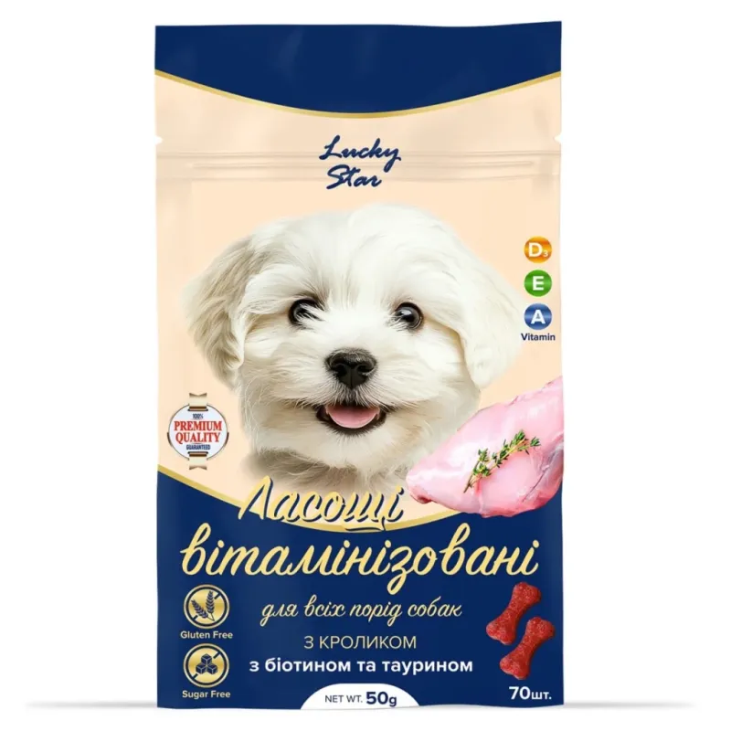 Ласощі для собак Lucky Star Вітамінізовані з кроликом 50 г (4820275972200)