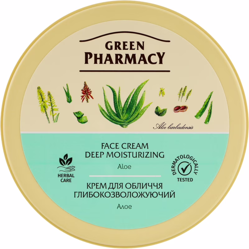 Крем для лица Green Pharmacy Алоэ Глубокоувлажняющий 200 мл (4823015907647)