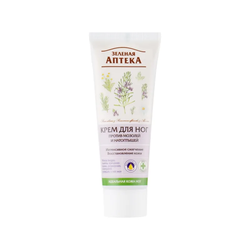 Крем для ніг Green Pharmacy Проти мозолів і натоптишів 75 мл (4823015927324)