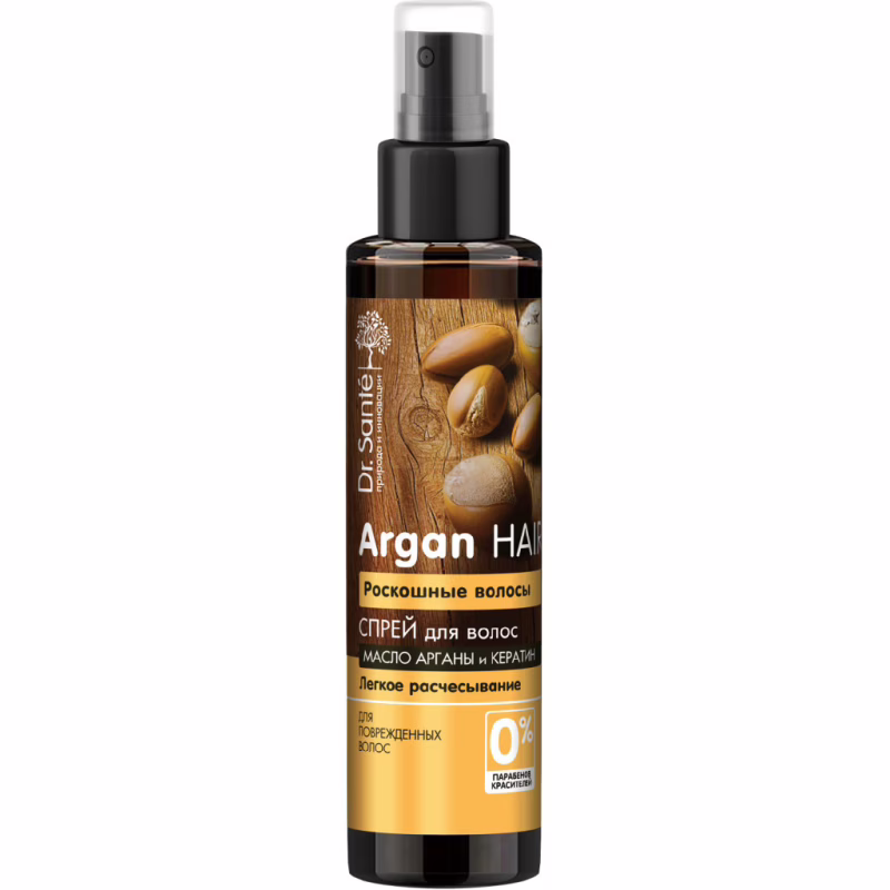 Спрей для волос Dr. Sante Argan Hair Роскошные волосы 150 мл (4823015933073)