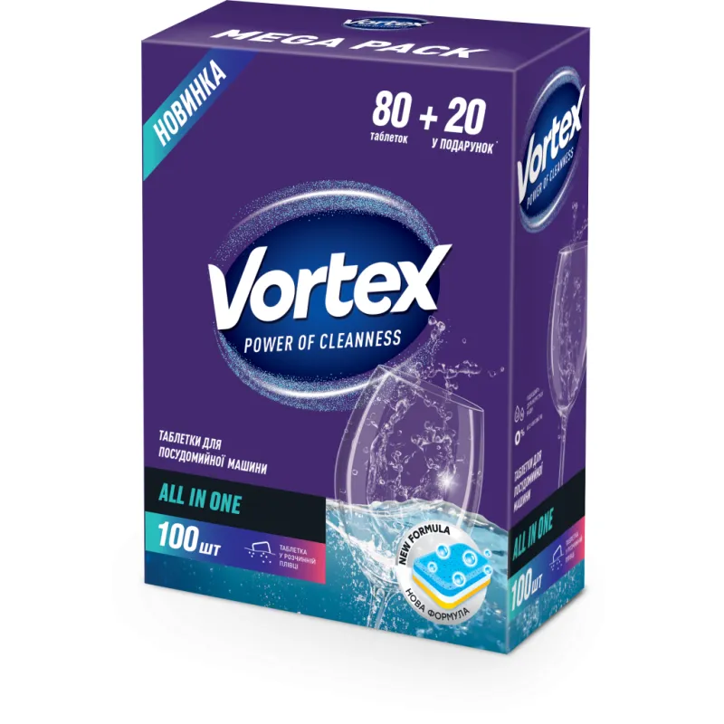Таблетки для посудомийних машин Vortex All in 1 100 шт. (4823071623093)
