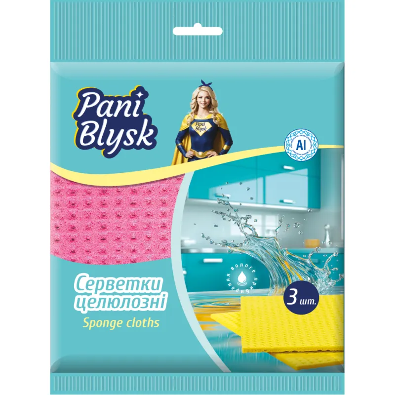 Серветки для прибирання Pani Blysk Вологопоглинаючі 3 шт. (4823071661118)