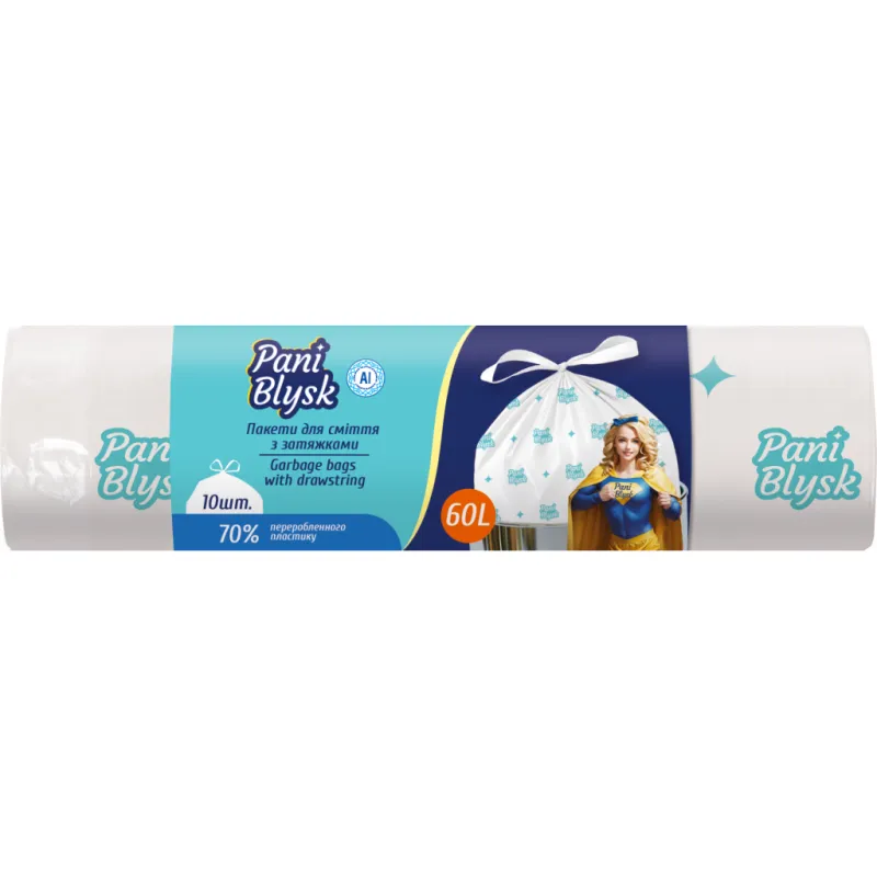 Пакети для сміття Pani Blysk Із затяжками 60 л 10 шт. (4823071661200)