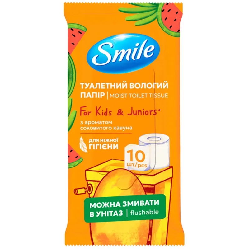 Туалетний папір Smile For Kids & Juniors Вологий 10 аркушів (4823071666045)