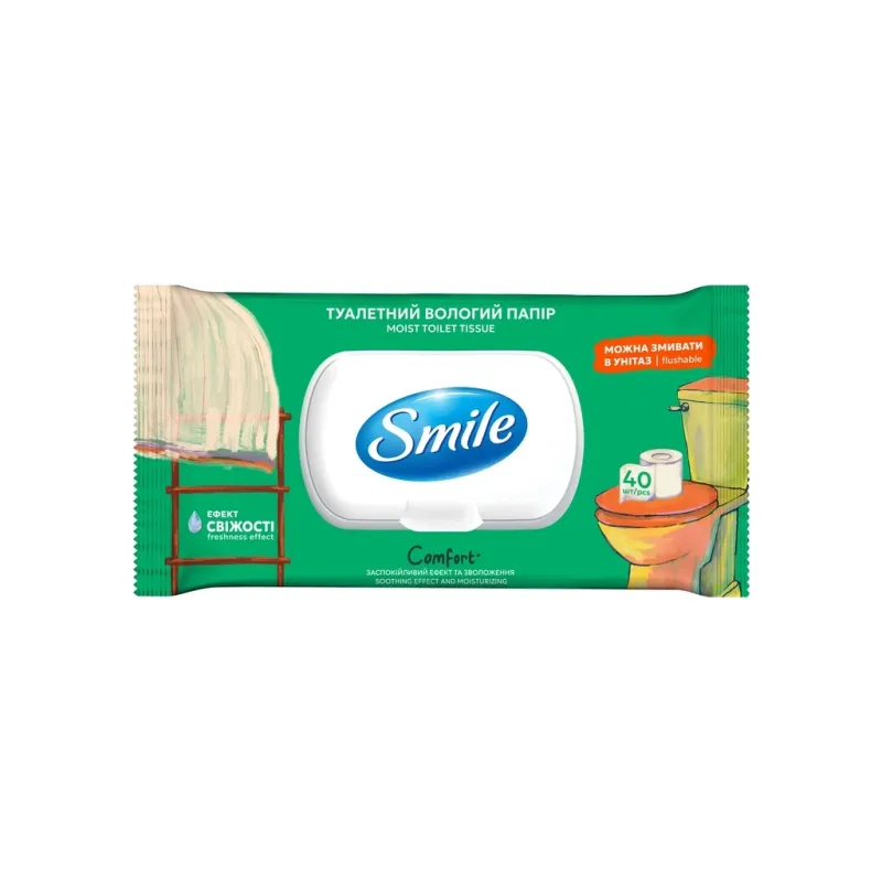 Туалетний папір Smile Classic Comfort Вологий 40 шт. (4823071668803)