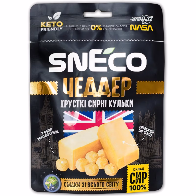 Сир сушений snEco Чеддер 28 г (4823095000023)