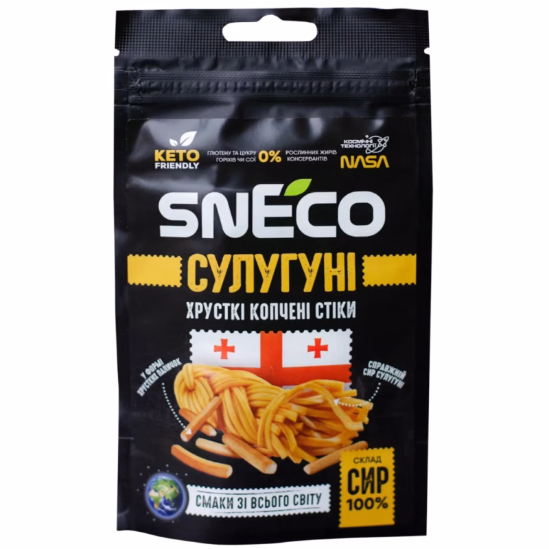 Сир сушений snEco Сулугуні 14 г (4823095816266)