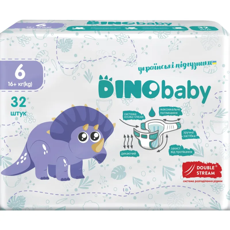 Підгузки Dino Baby Розмір 6 (16+ кг) 32 шт (4823098413240)